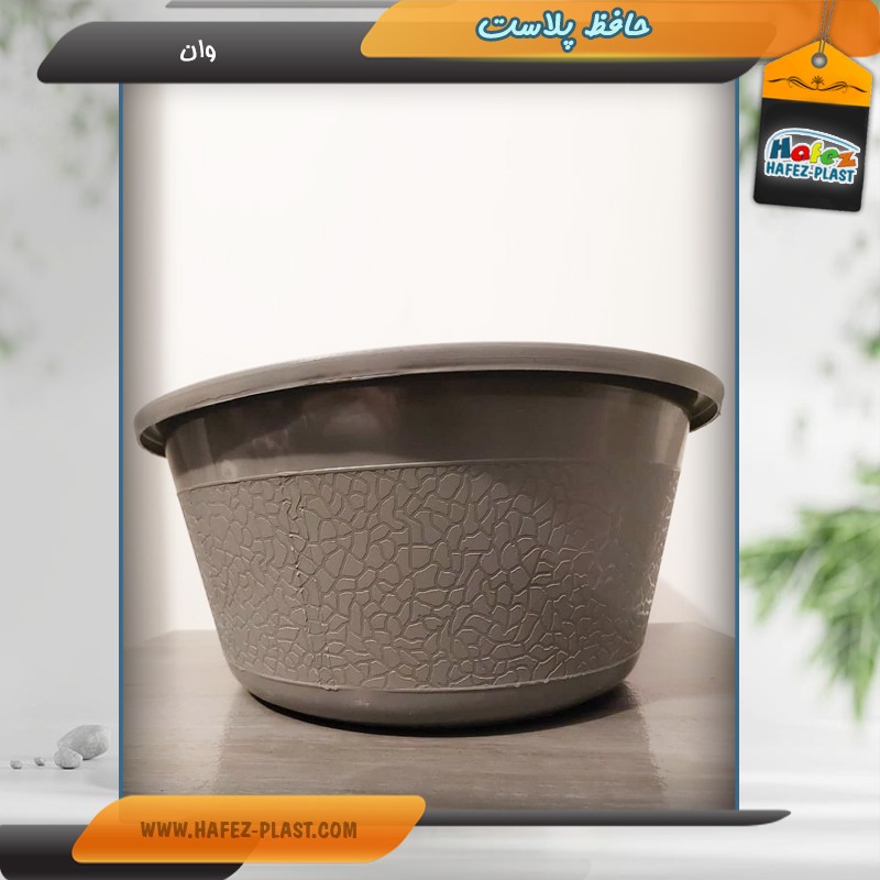 mahsool-hafez-plast-02-a008 hafez-plast حافظ پلاست